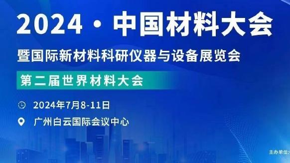 新利18这个彩票APP怎么样截图1